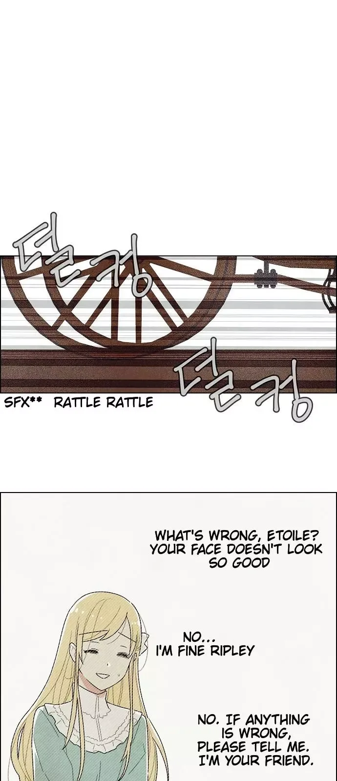 I Stole The Male Lead's First Night Chapter 22 page 1