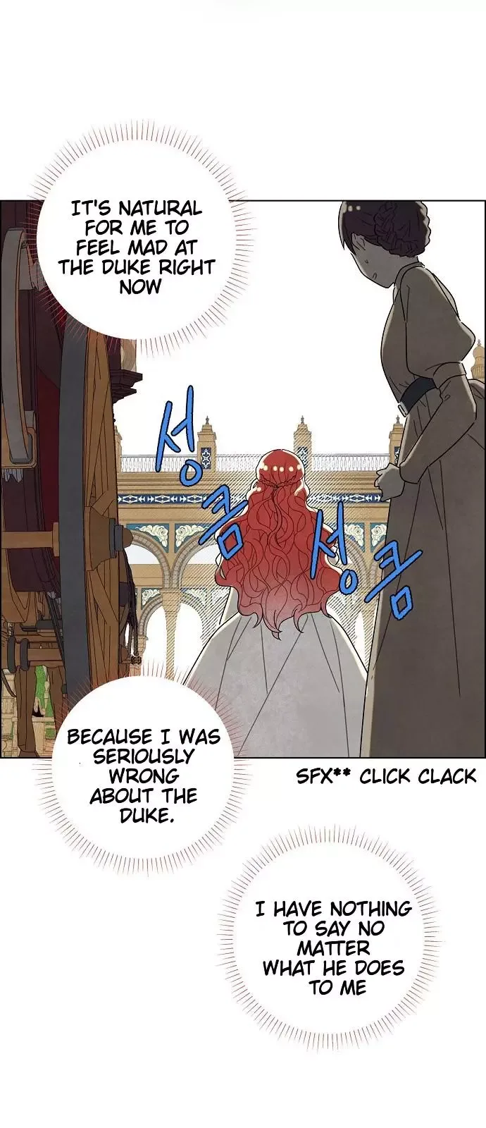 I Stole The Male Lead's First Night Chapter 22 page 5