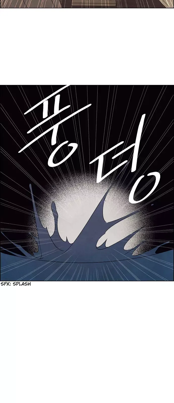I Stole The Male Lead's First Night Chapter 25 page 2