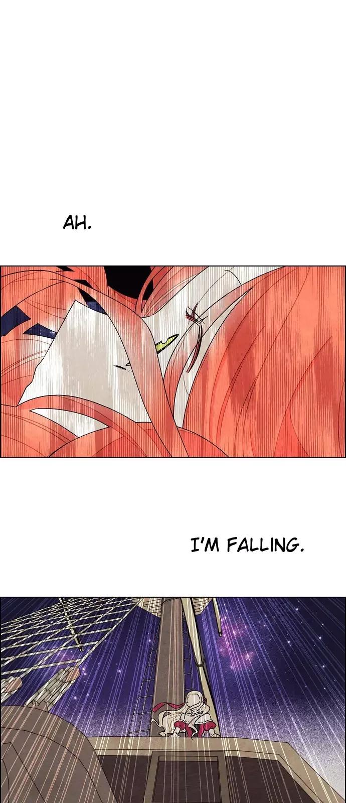 I Stole The Male Lead's First Night Chapter 25 page 1
