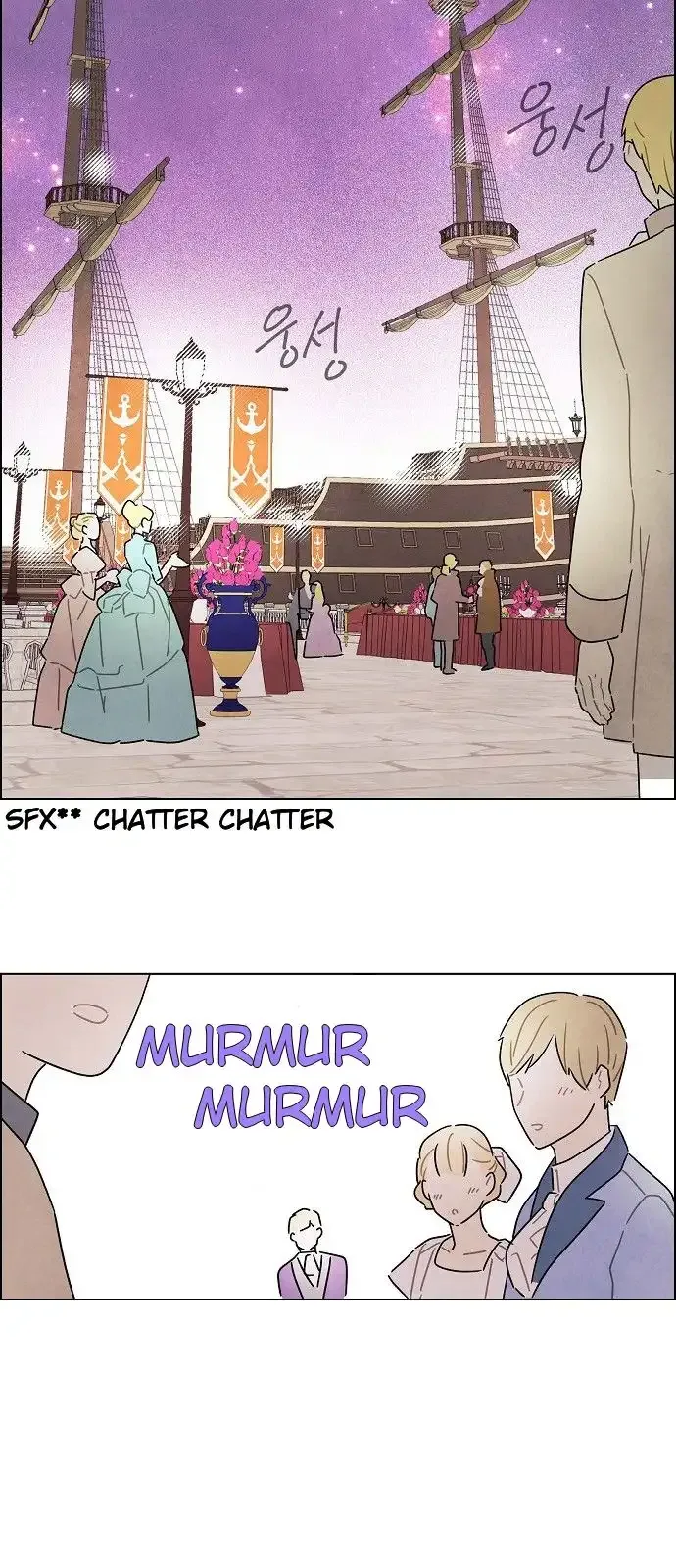 I Stole The Male Lead's First Night Chapter 23 page 42
