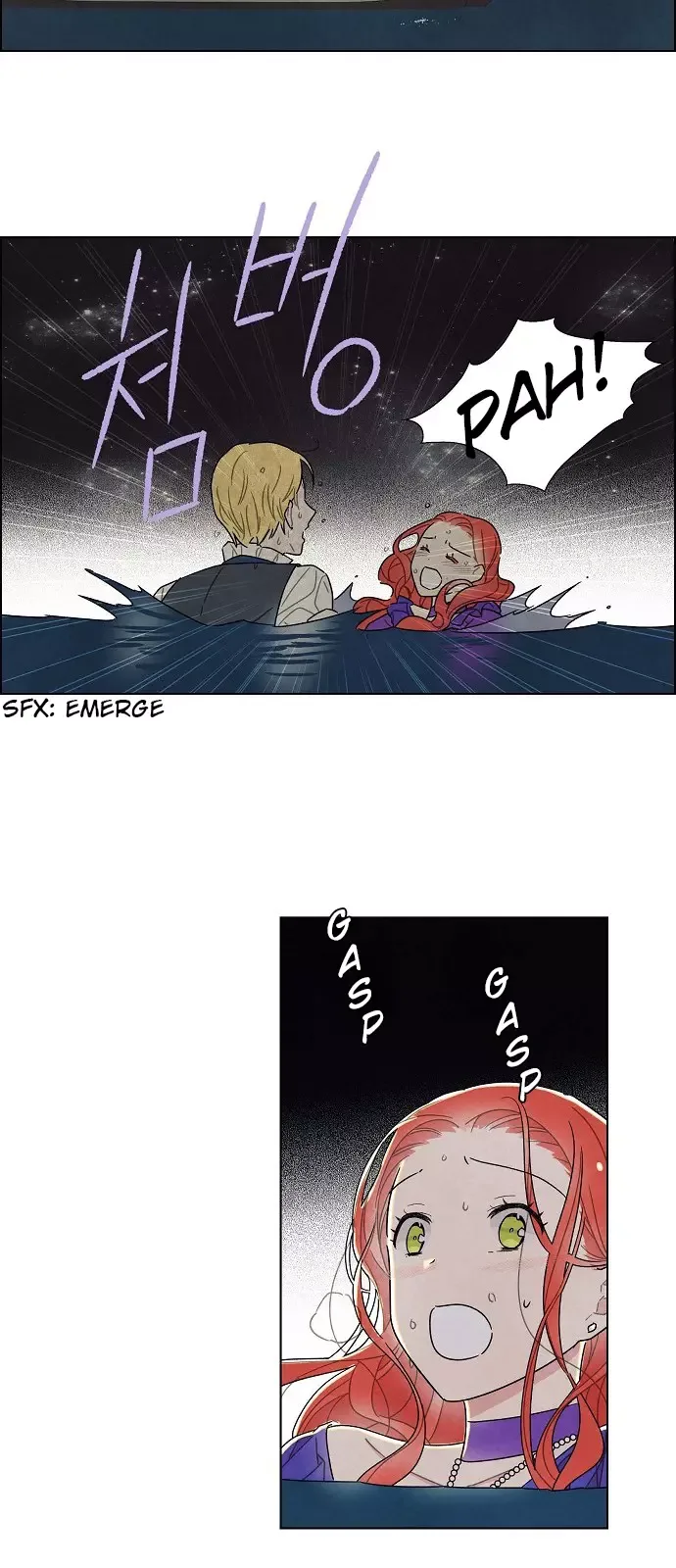 I Stole The Male Lead's First Night Chapter 25 page 13