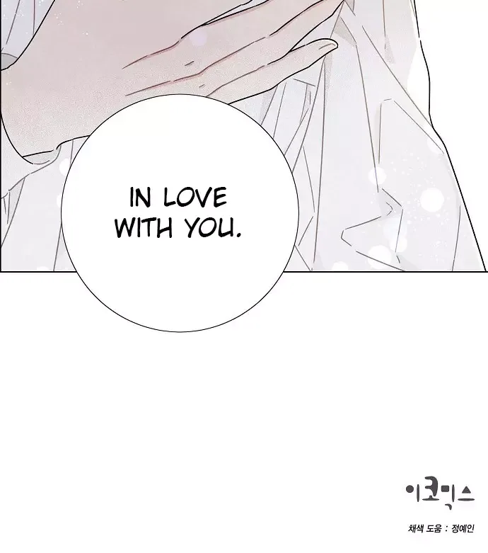 I Stole The Male Lead's First Night Chapter 25 page 47