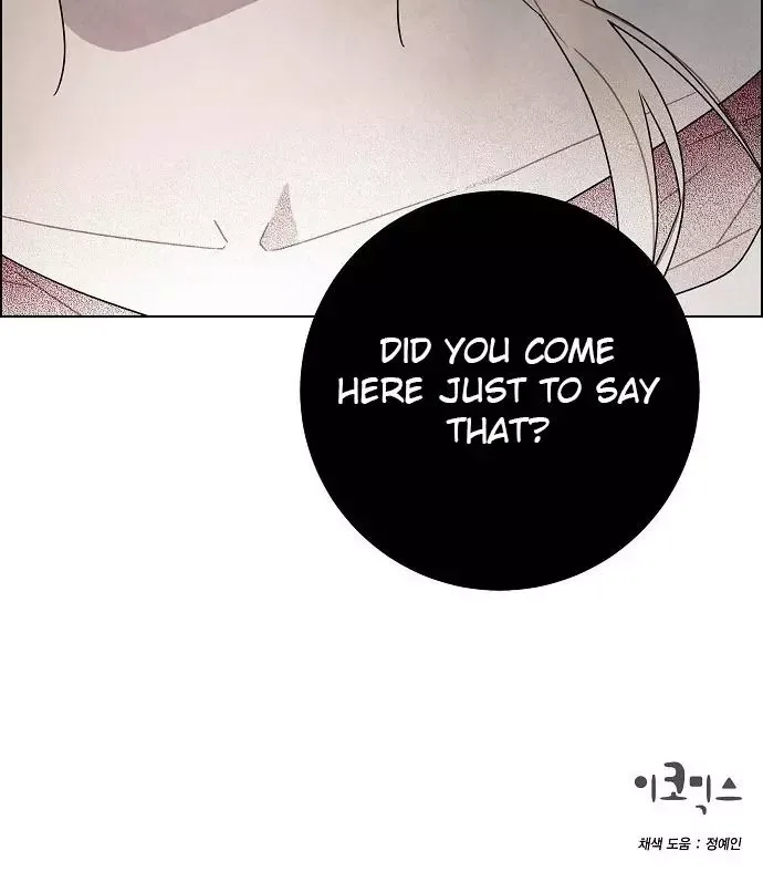 I Stole The Male Lead's First Night Chapter 26 page 43