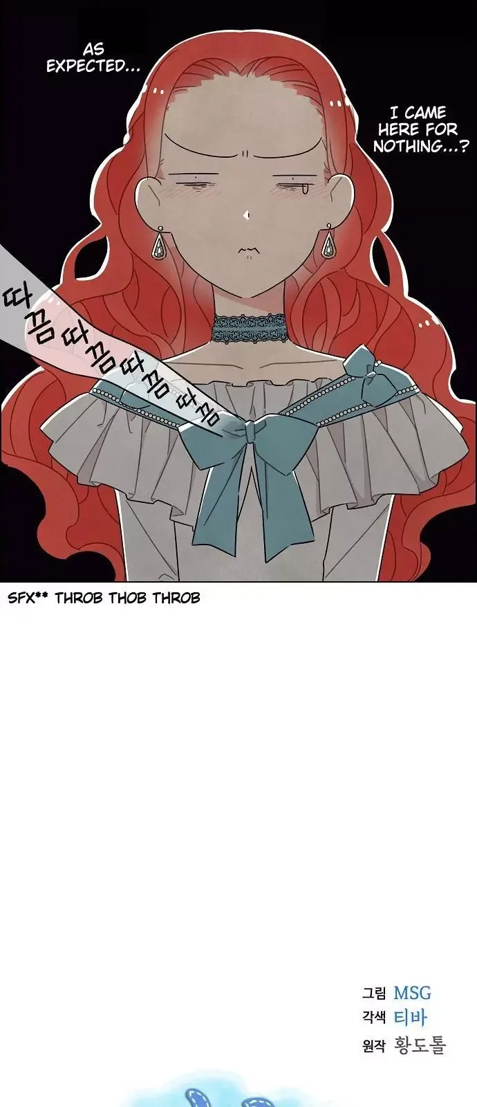 I Stole The Male Lead's First Night Chapter 30 page 3