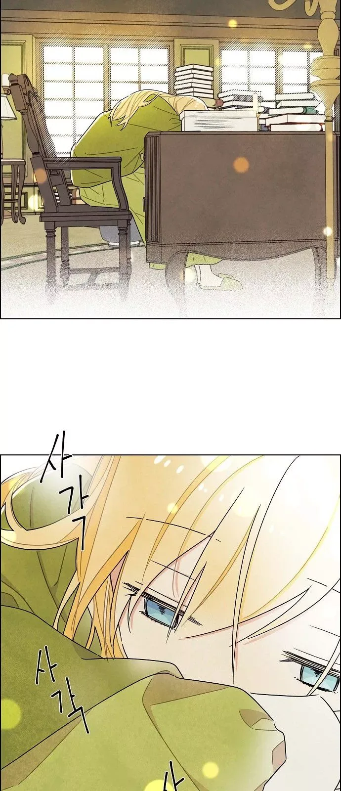 I Stole The Male Lead's First Night Chapter 31 page 35