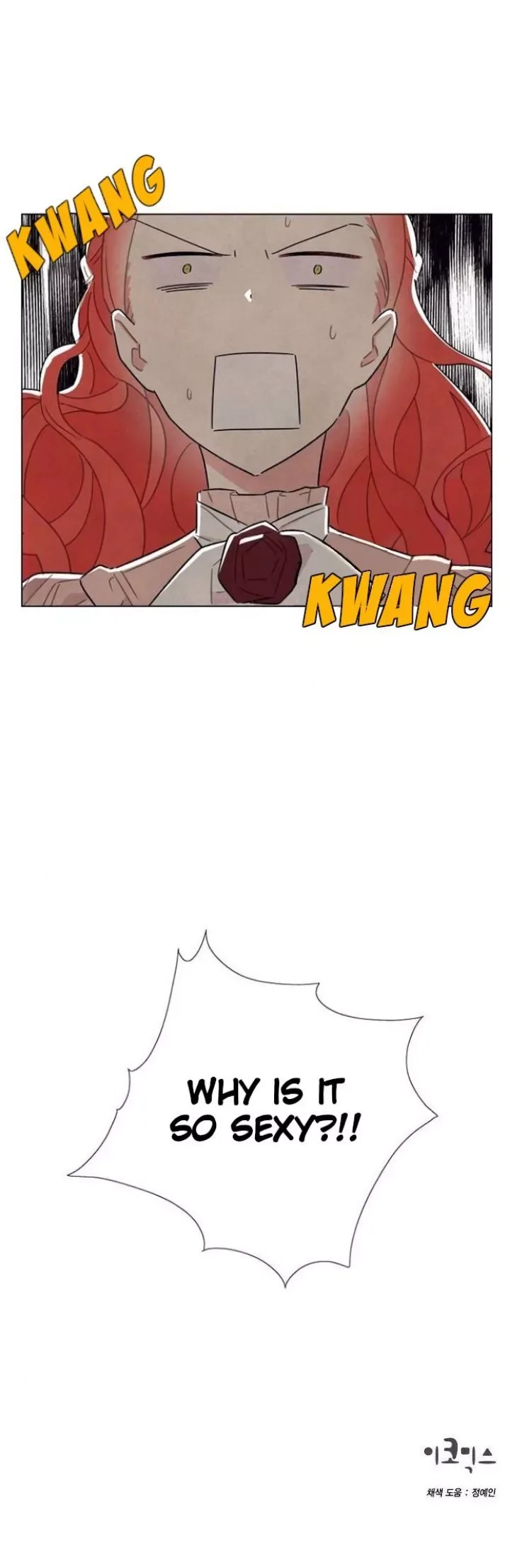 I Stole The Male Lead's First Night Chapter 32 page 25