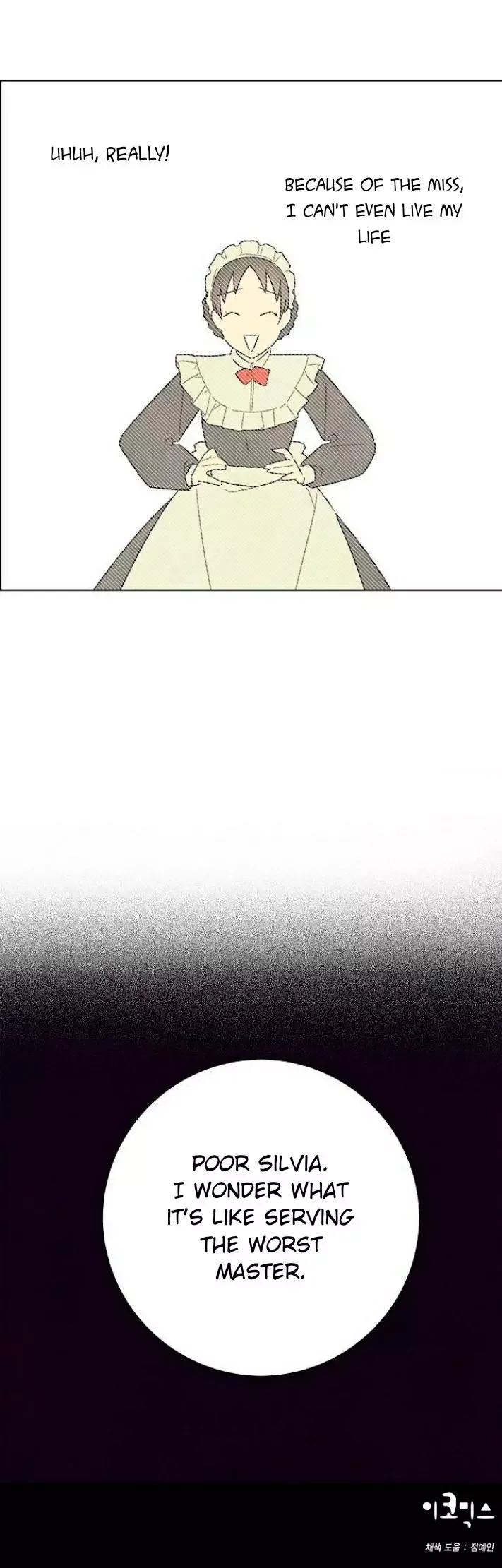 I Stole The Male Lead's First Night Chapter 36 page 33