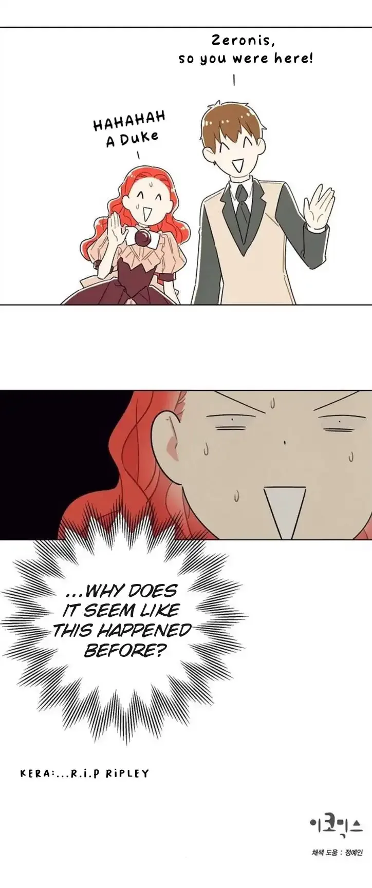 I Stole The Male Lead's First Night Chapter 33 page 32