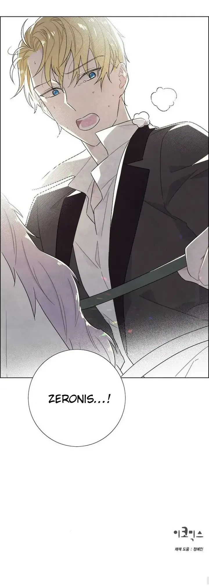 I Stole The Male Lead's First Night Chapter 38 page 27