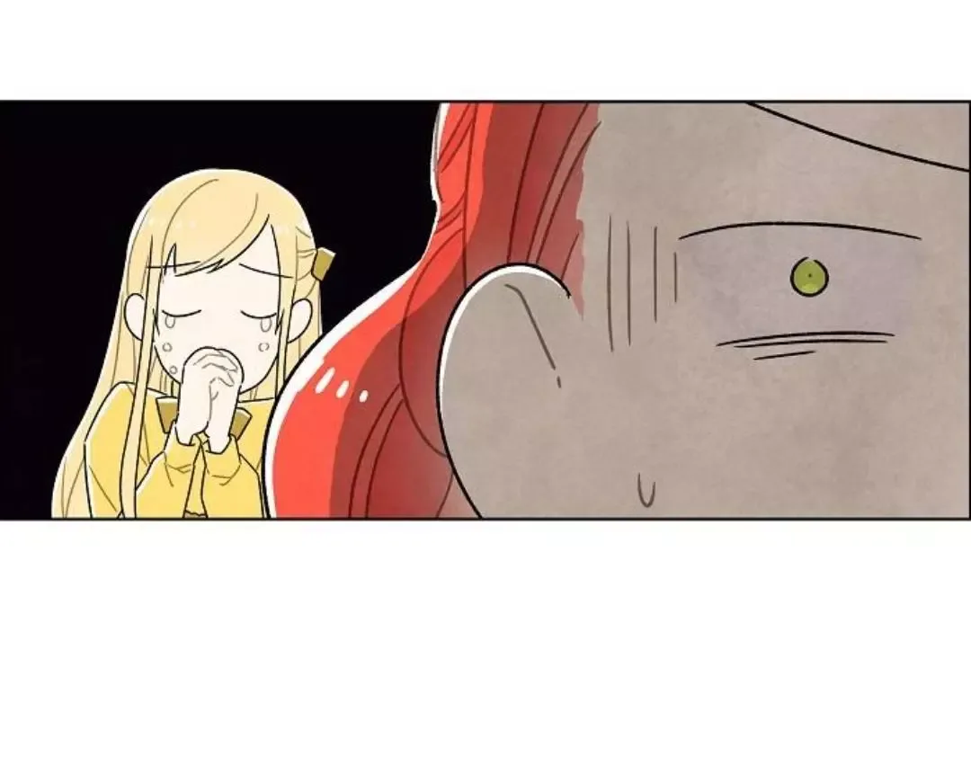 I Stole The Male Lead's First Night Chapter 41 page 18