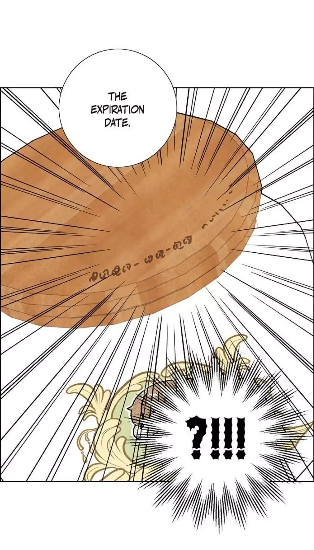 I Stole The Male Lead's First Night Chapter 41 page 32