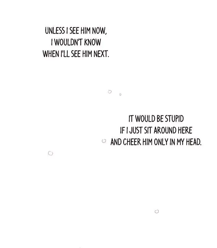 I Stole The Male Lead's First Night Chapter 45 page 47