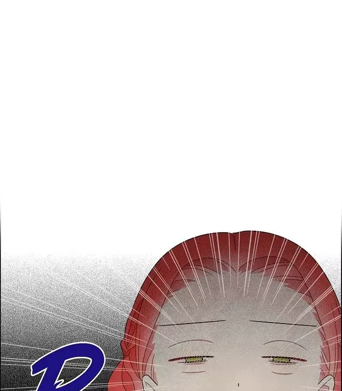 I Stole The Male Lead's First Night Chapter 47 page 13