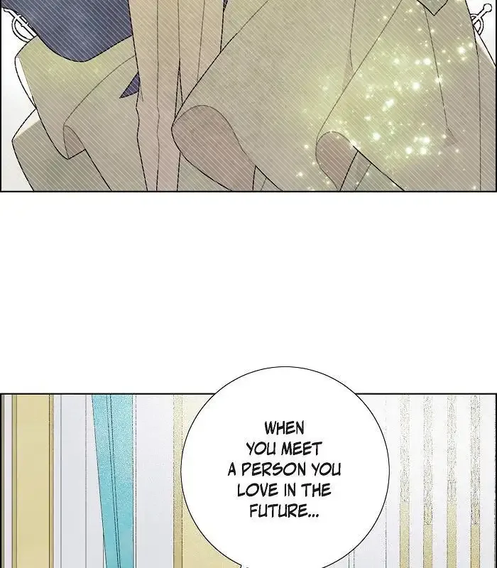 I Stole The Male Lead's First Night Chapter 50 page 21
