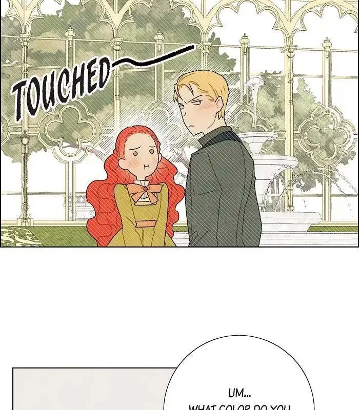 I Stole The Male Lead's First Night Chapter 46 page 73