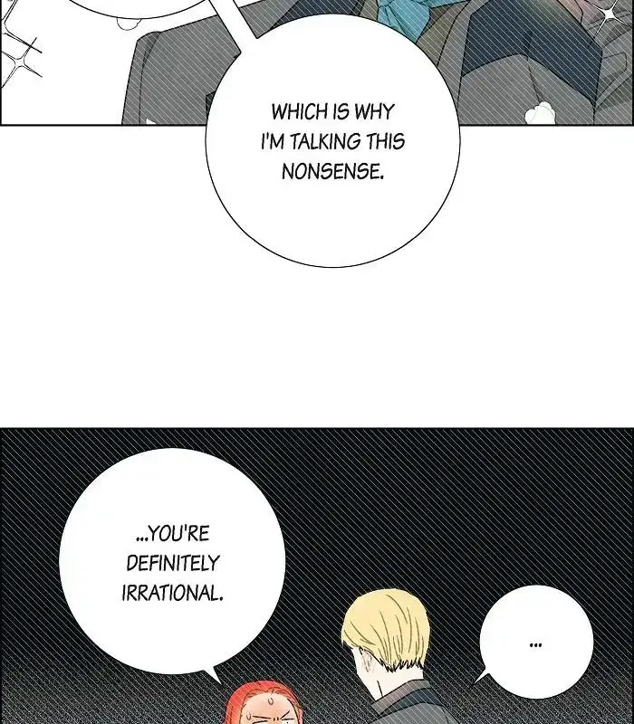 I Stole The Male Lead's First Night Chapter 46 page 78