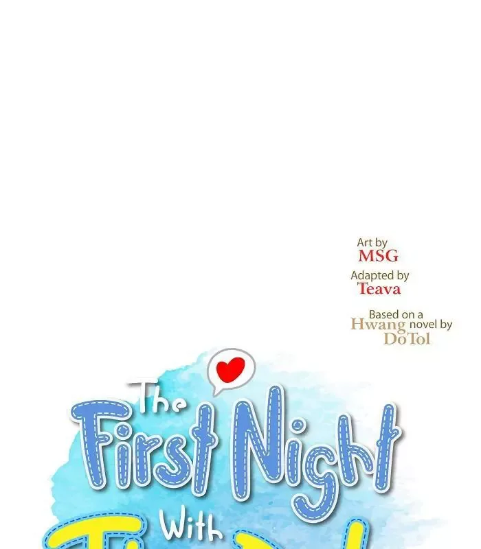 I Stole The Male Lead's First Night Chapter 51 page 12