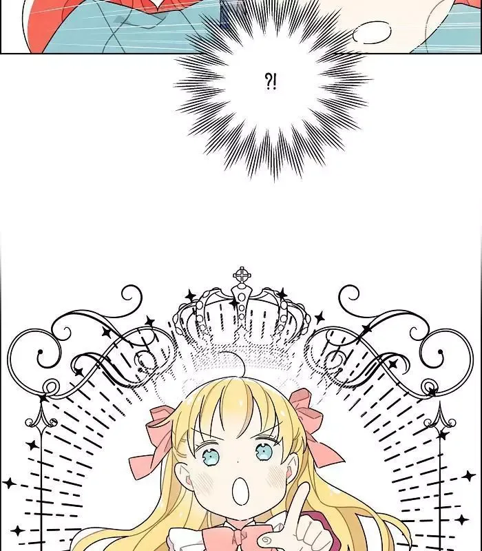 I Stole The Male Lead's First Night Chapter 49 page 60