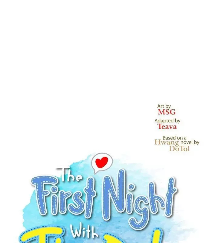 I Stole The Male Lead's First Night Chapter 52 page 1