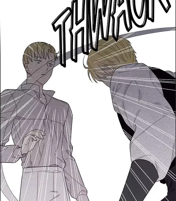 I Stole The Male Lead's First Night Chapter 57 page 7