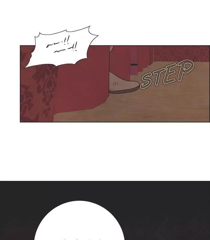 I Stole The Male Lead's First Night Chapter 52 page 76