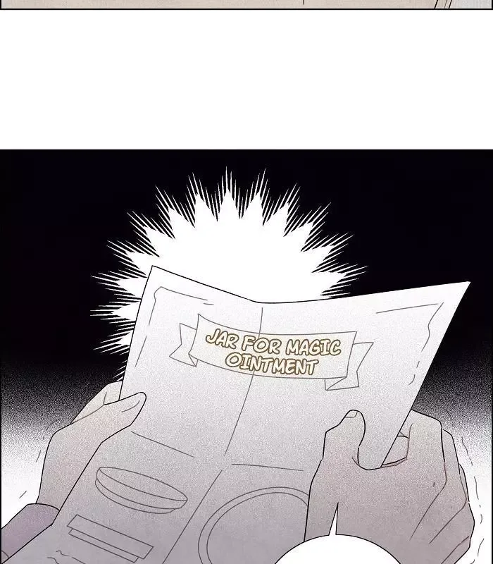 I Stole The Male Lead's First Night Chapter 60 page 43