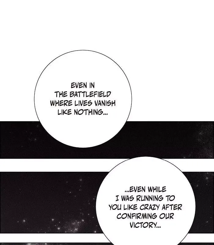 I Stole The Male Lead's First Night Chapter 57 page 67