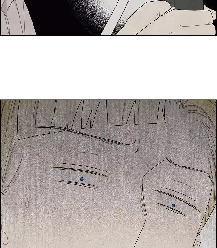 I Stole The Male Lead's First Night Chapter 60 page 42
