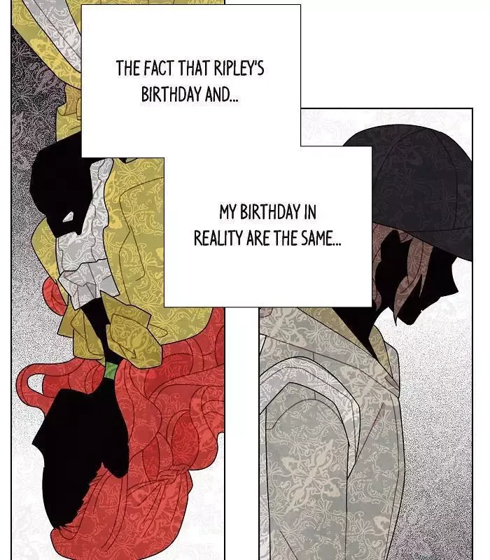 I Stole The Male Lead's First Night Chapter 61 page 11