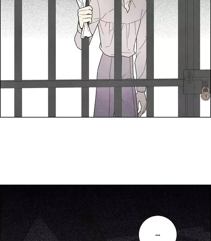 I Stole The Male Lead's First Night Chapter 60 page 50