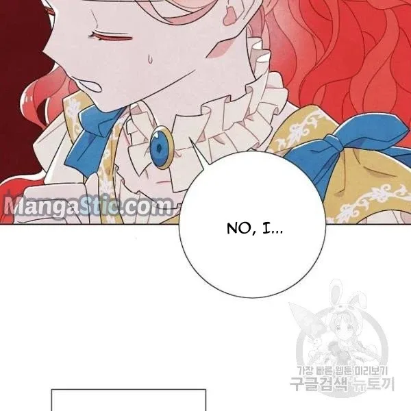 I Stole The Male Lead's First Night Chapter 64 page 4