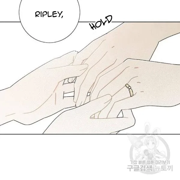 I Stole The Male Lead's First Night Chapter 64 page 34