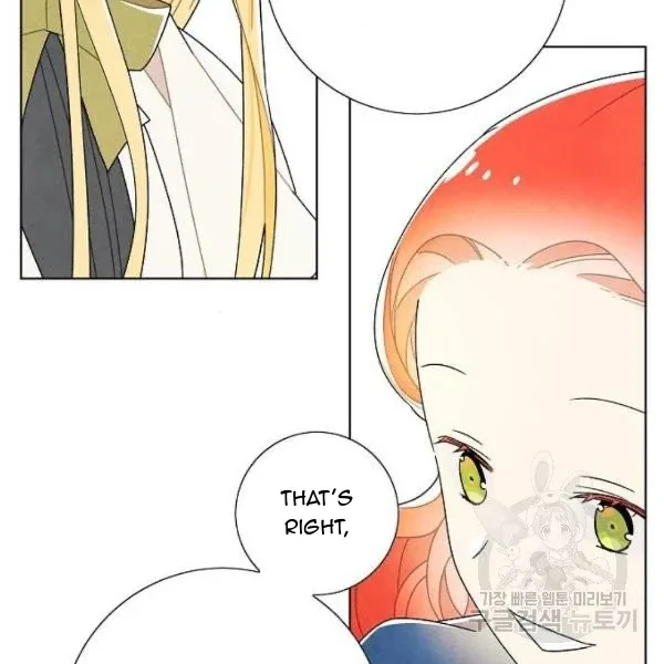 I Stole The Male Lead's First Night Chapter 64 page 49