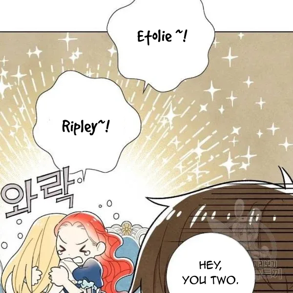 I Stole The Male Lead's First Night Chapter 64 page 56