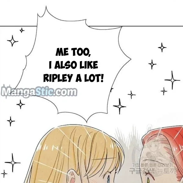 I Stole The Male Lead's First Night Chapter 64 page 54