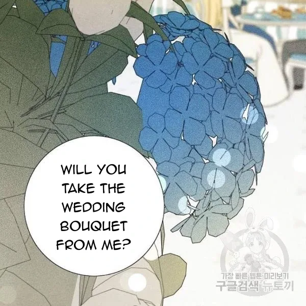 I Stole The Male Lead's First Night Chapter 64 page 47