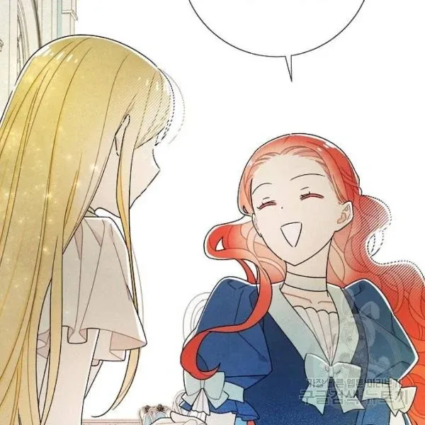 I Stole The Male Lead's First Night Chapter 64 page 51