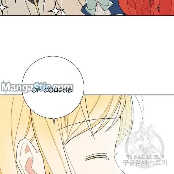 I Stole The Male Lead's First Night Chapter 64 page 42