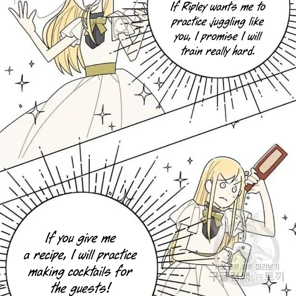 I Stole The Male Lead's First Night Chapter 64 page 43
