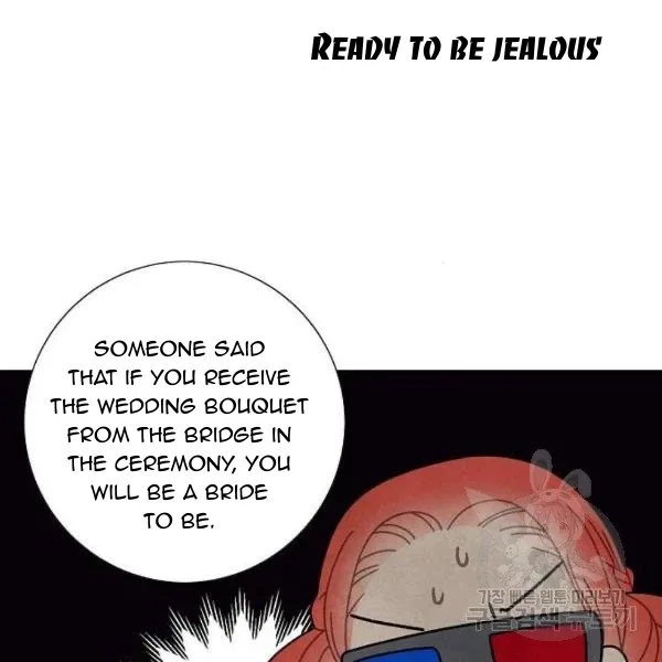 I Stole The Male Lead's First Night Chapter 64 page 70
