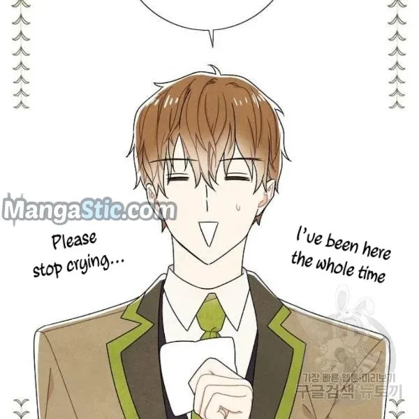 I Stole The Male Lead's First Night Chapter 64 page 58
