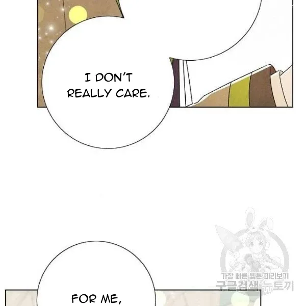 I Stole The Male Lead's First Night Chapter 64 page 63