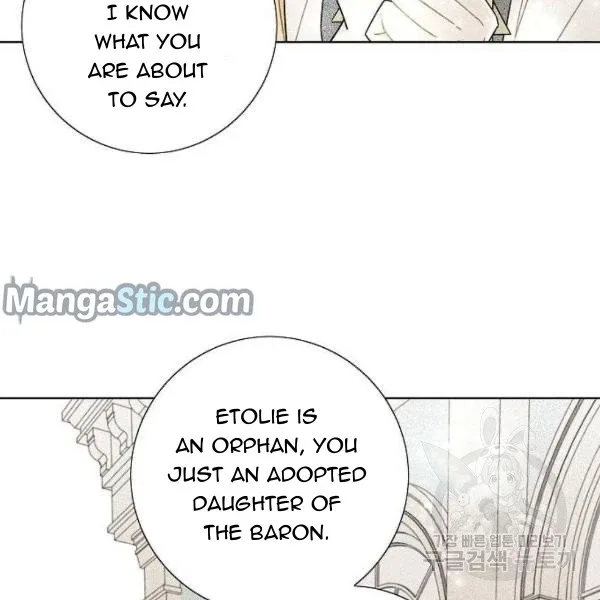 I Stole The Male Lead's First Night Chapter 64 page 76