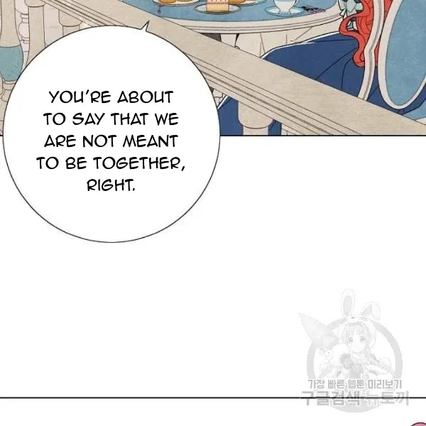 I Stole The Male Lead's First Night Chapter 64 page 78
