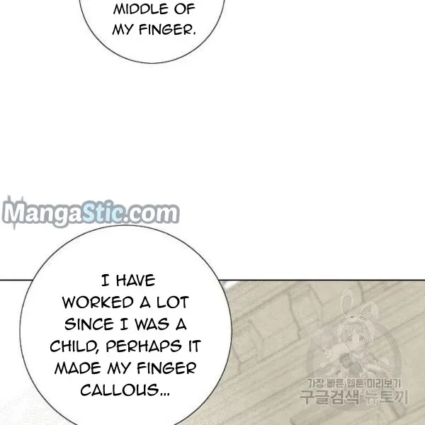 I Stole The Male Lead's First Night Chapter 64 page 100