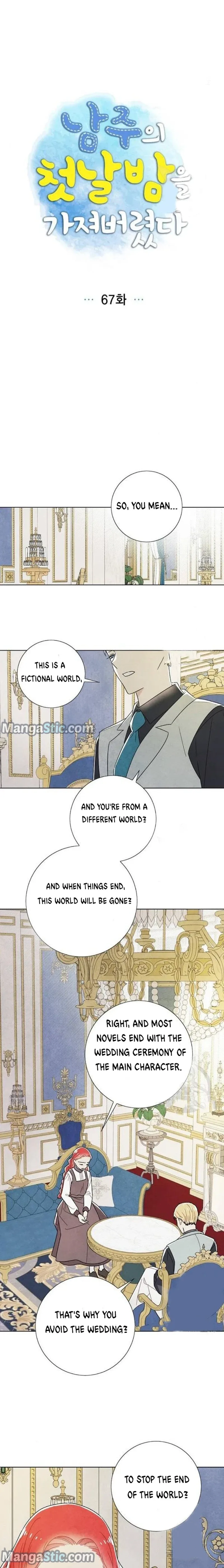 I Stole The Male Lead's First Night Chapter 67 page 6