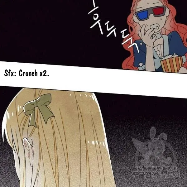 I Stole The Male Lead's First Night Chapter 64 page 97