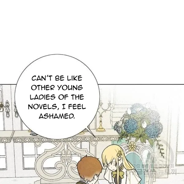 I Stole The Male Lead's First Night Chapter 64 page 105