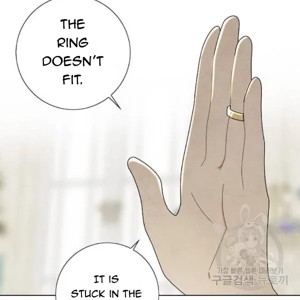 I Stole The Male Lead's First Night Chapter 64 page 99